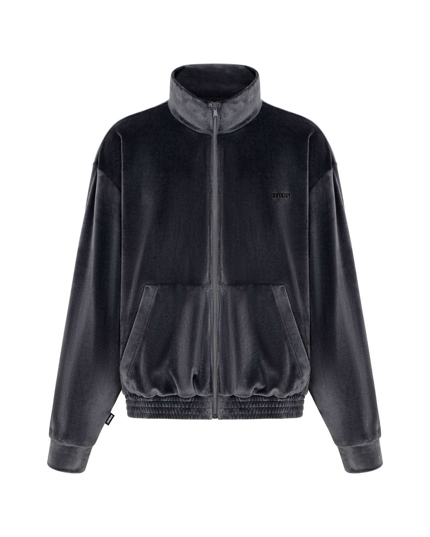 Олимпийка из велюра SVYATOY, графитовый - Фото 1