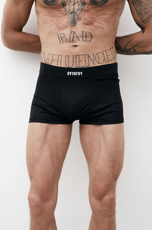Трусы SVYATOY из микроволокна, черный - Фото 3