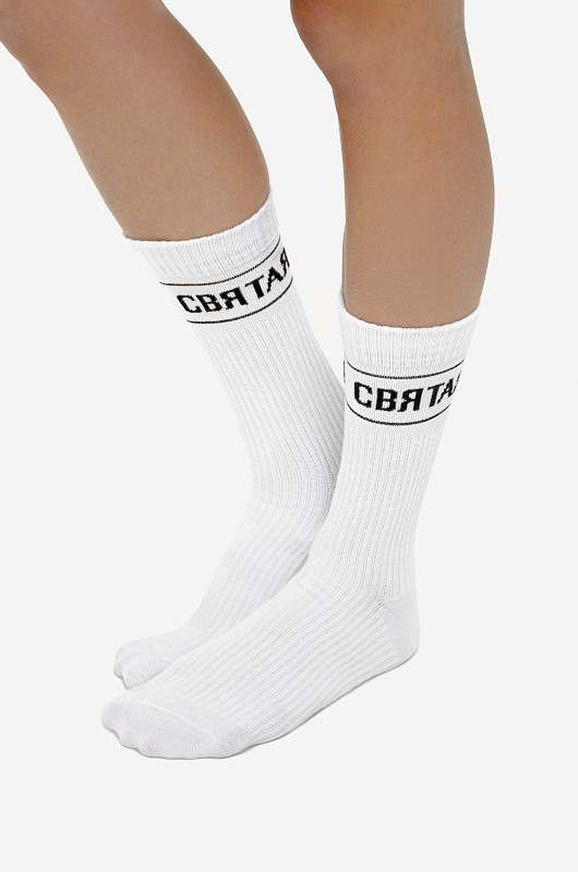 Носки с лого СВЯТАЯ, белый - Фото 3