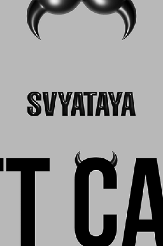 Сертификат - Фото 4