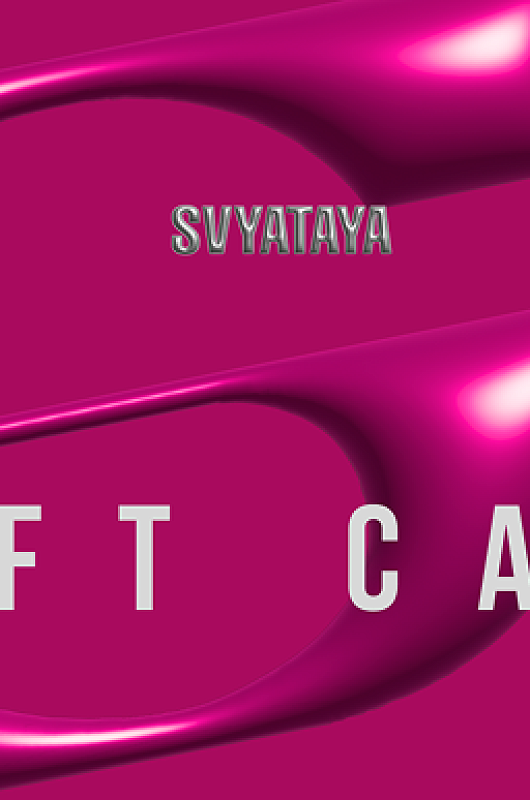 Сертификат - Фото 2