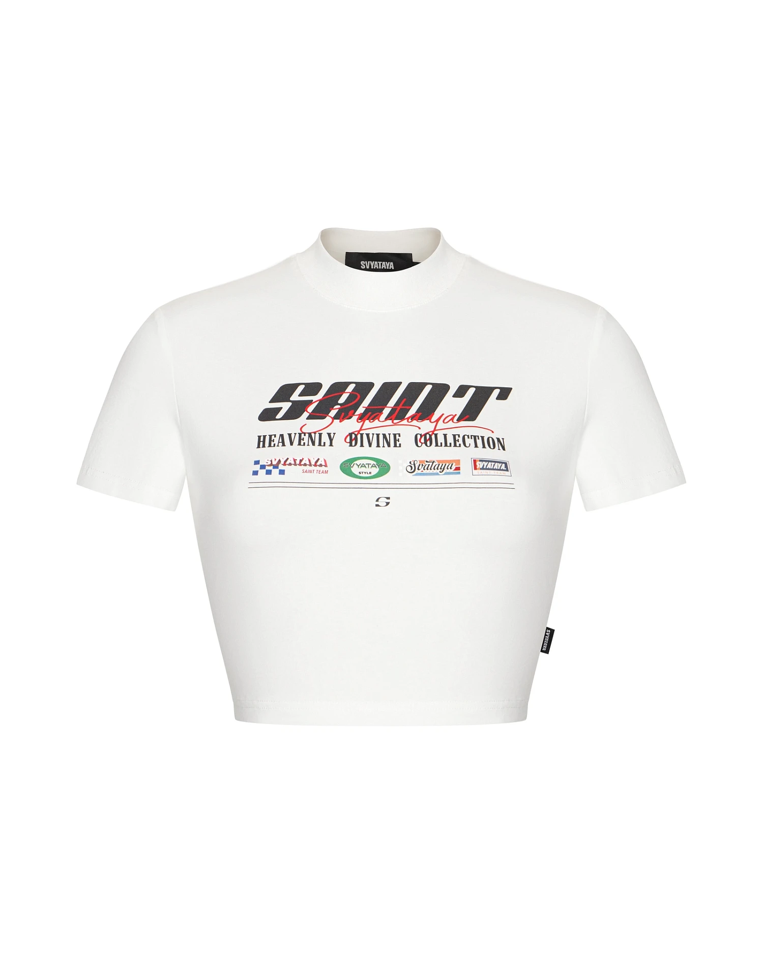 Кроп - футболка с высокой горловиной, молочный - Фото 1