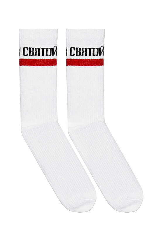 Носки с лого СВЯТОЙ red line, белый - Фото 1
