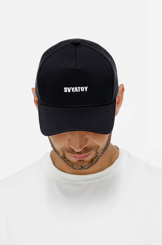 Кепка с вышивкой SVYATOY, черный - Фото 1