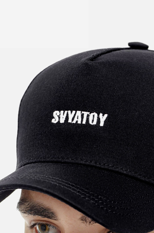 Кепка с вышивкой SVYATOY, черный - Фото 4